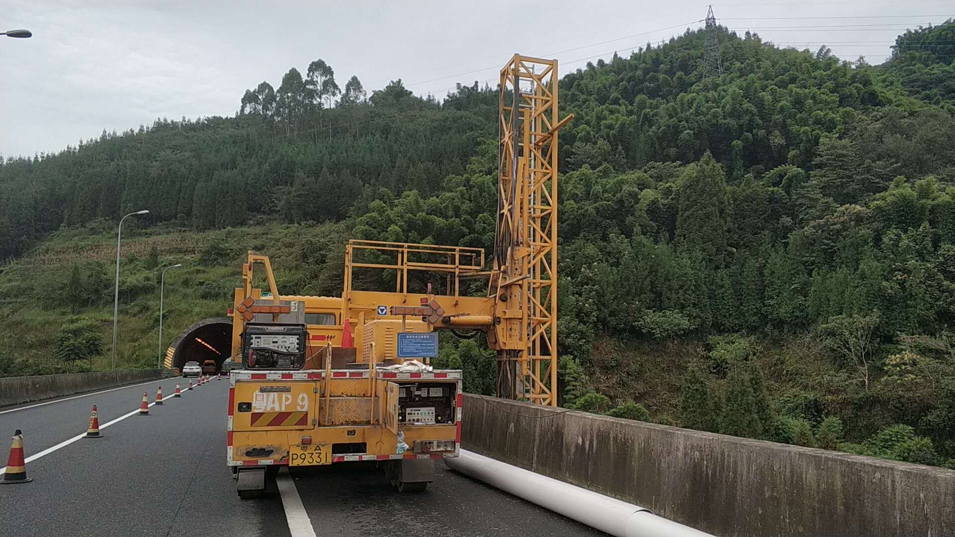 微信圖片_20180906153857.jpg