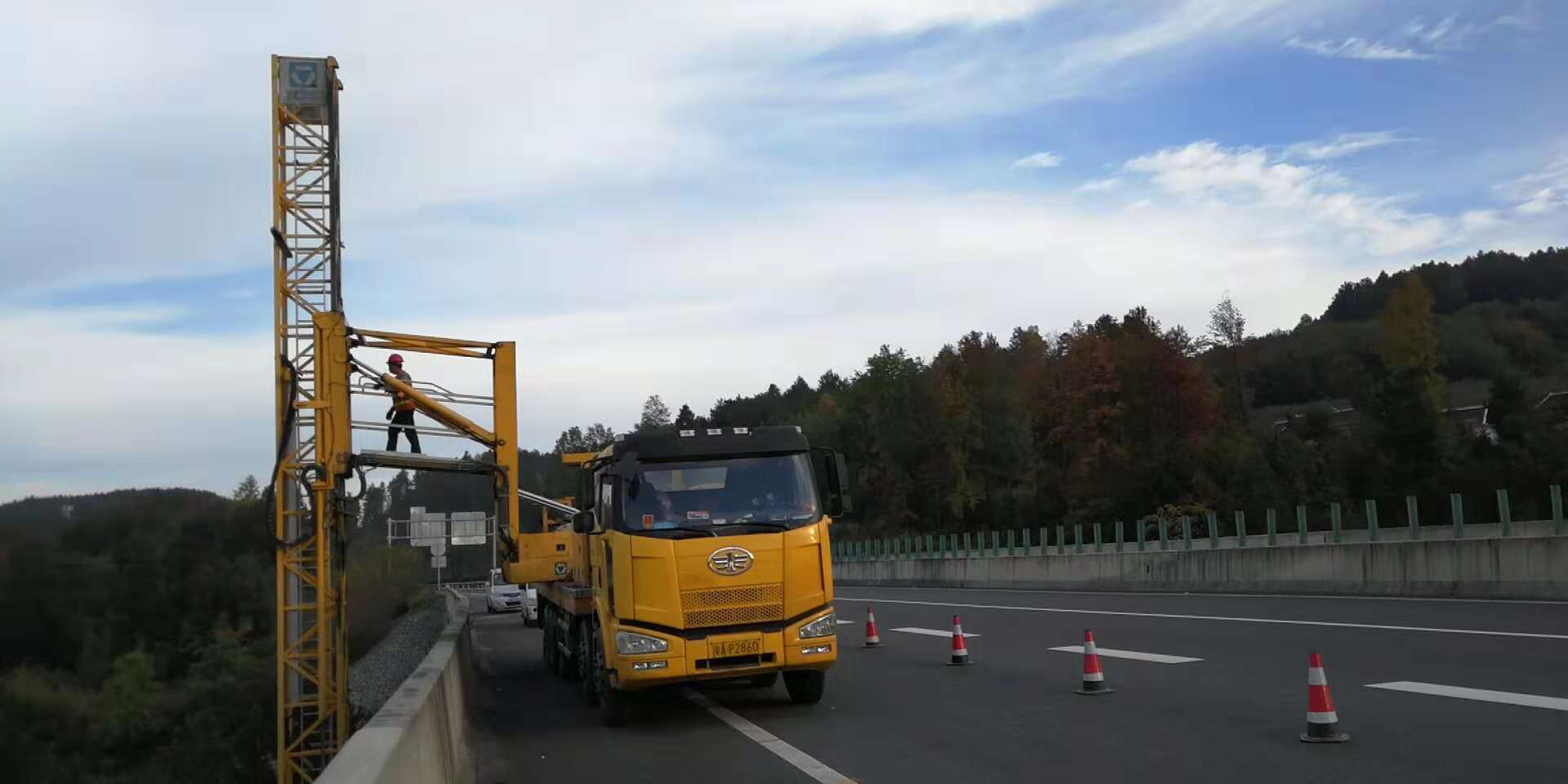 微信圖片_20181101090942.jpg