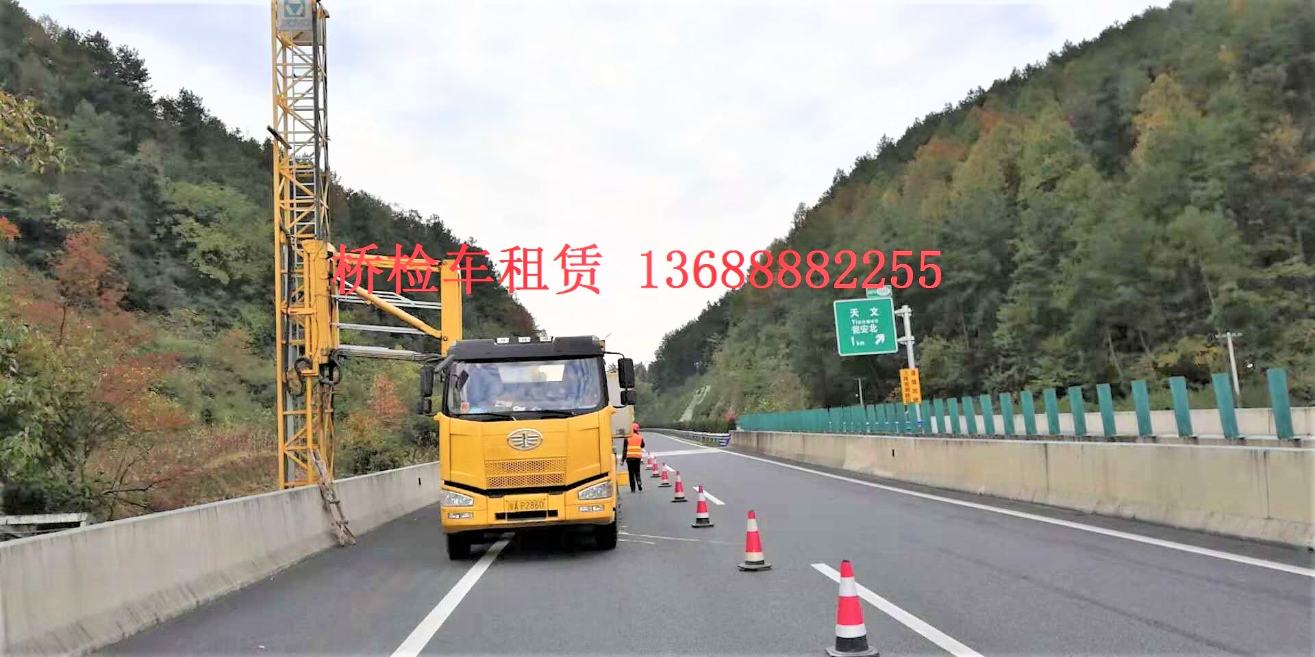 微信圖片_20181102091455.jpg