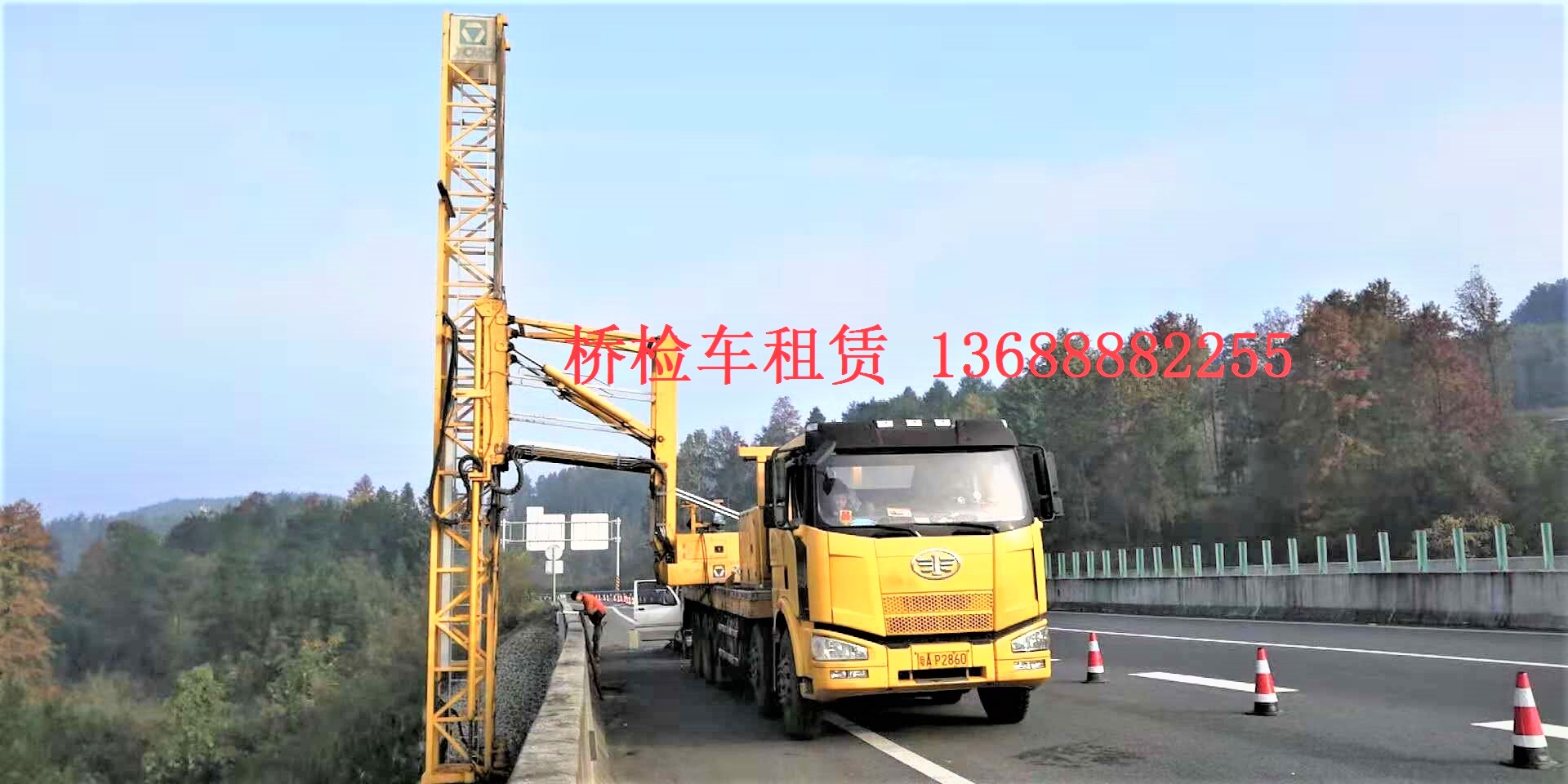 微信圖片_20181031092837.jpg
