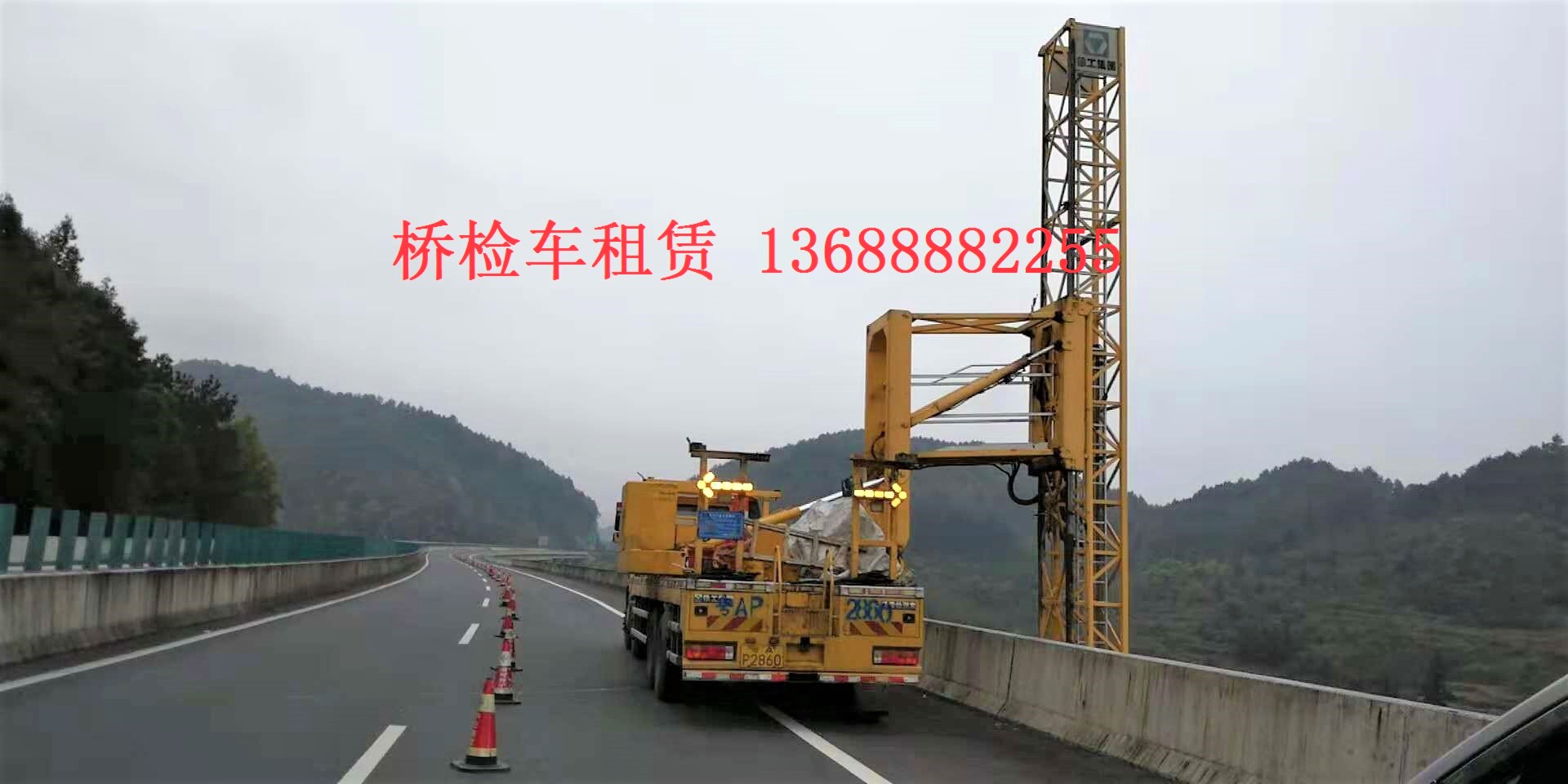 微信圖片_20181030091918.jpg