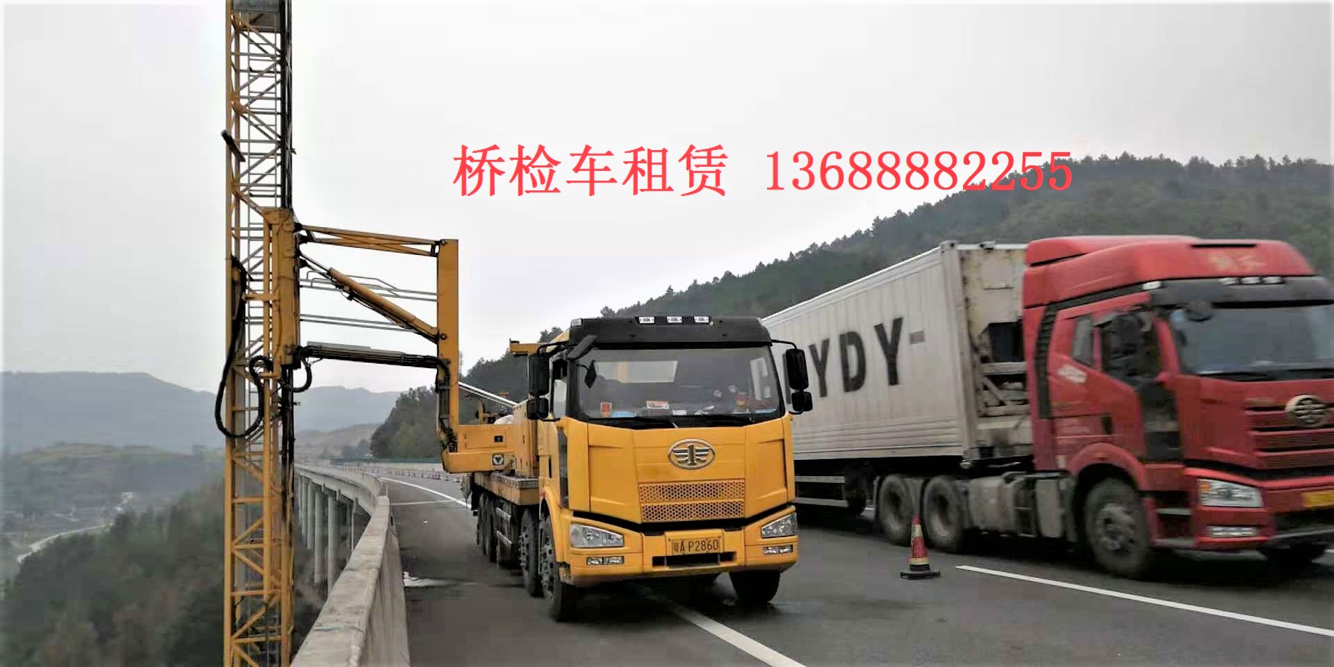 微信圖片_20181030091922.jpg