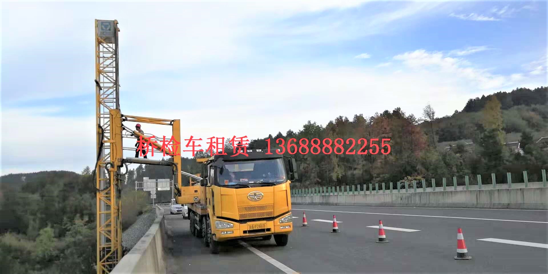 微信圖片_20181101090942.jpg