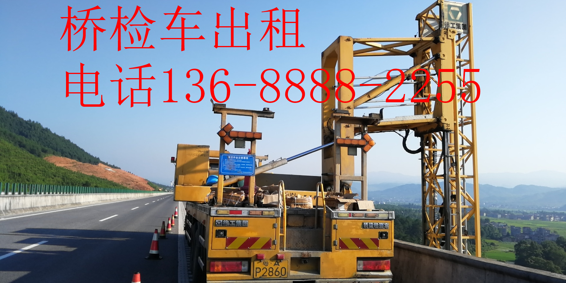 微信圖片_201908051747474_副本.jpg