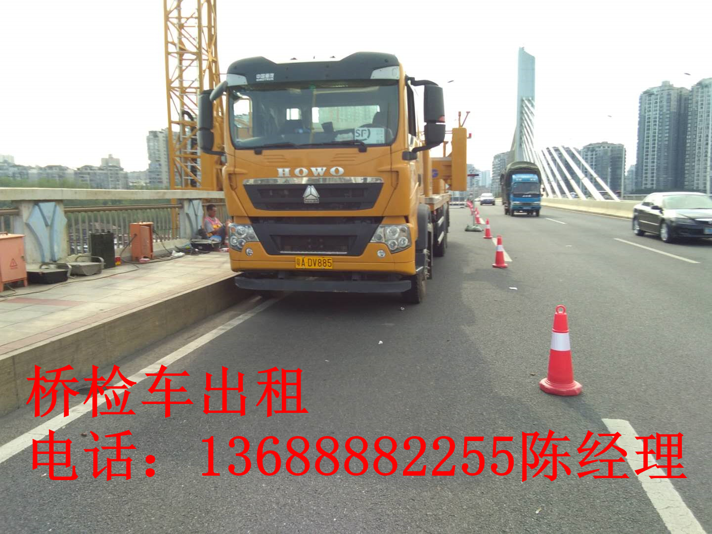 微信圖片_20180903155952.jpg