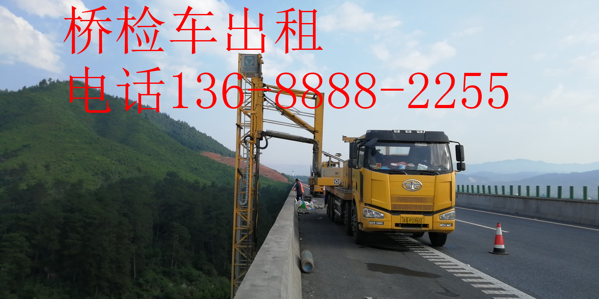 微信圖片_201908051747477_副本.jpg