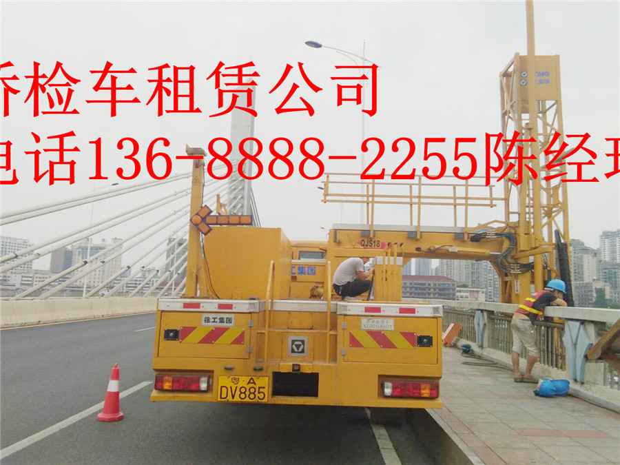 微信圖片_20180911170157.jpg