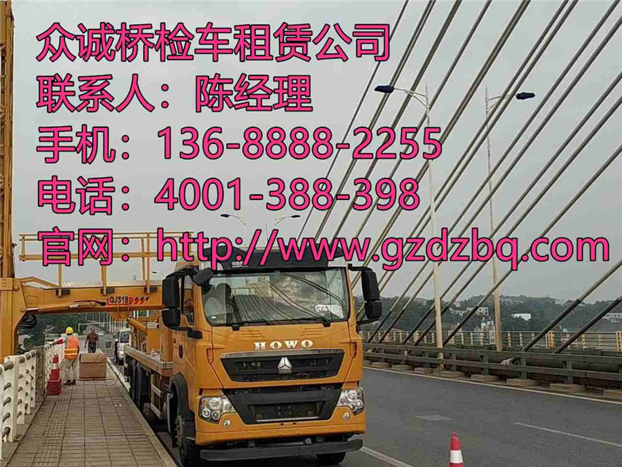 微信圖片_20180529171650_副本_副本_副本.jpg