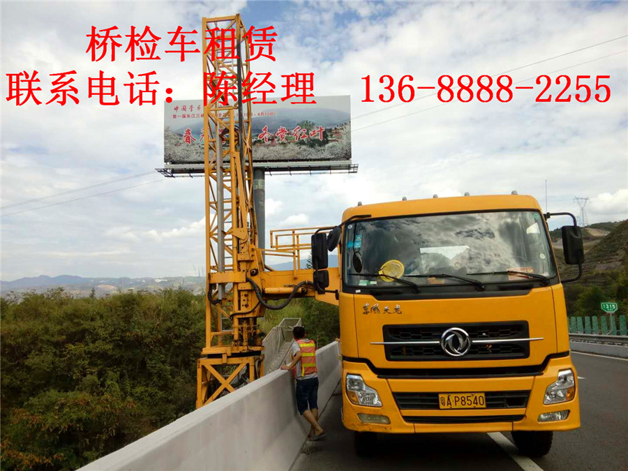 微信圖片_20180903154431.jpg