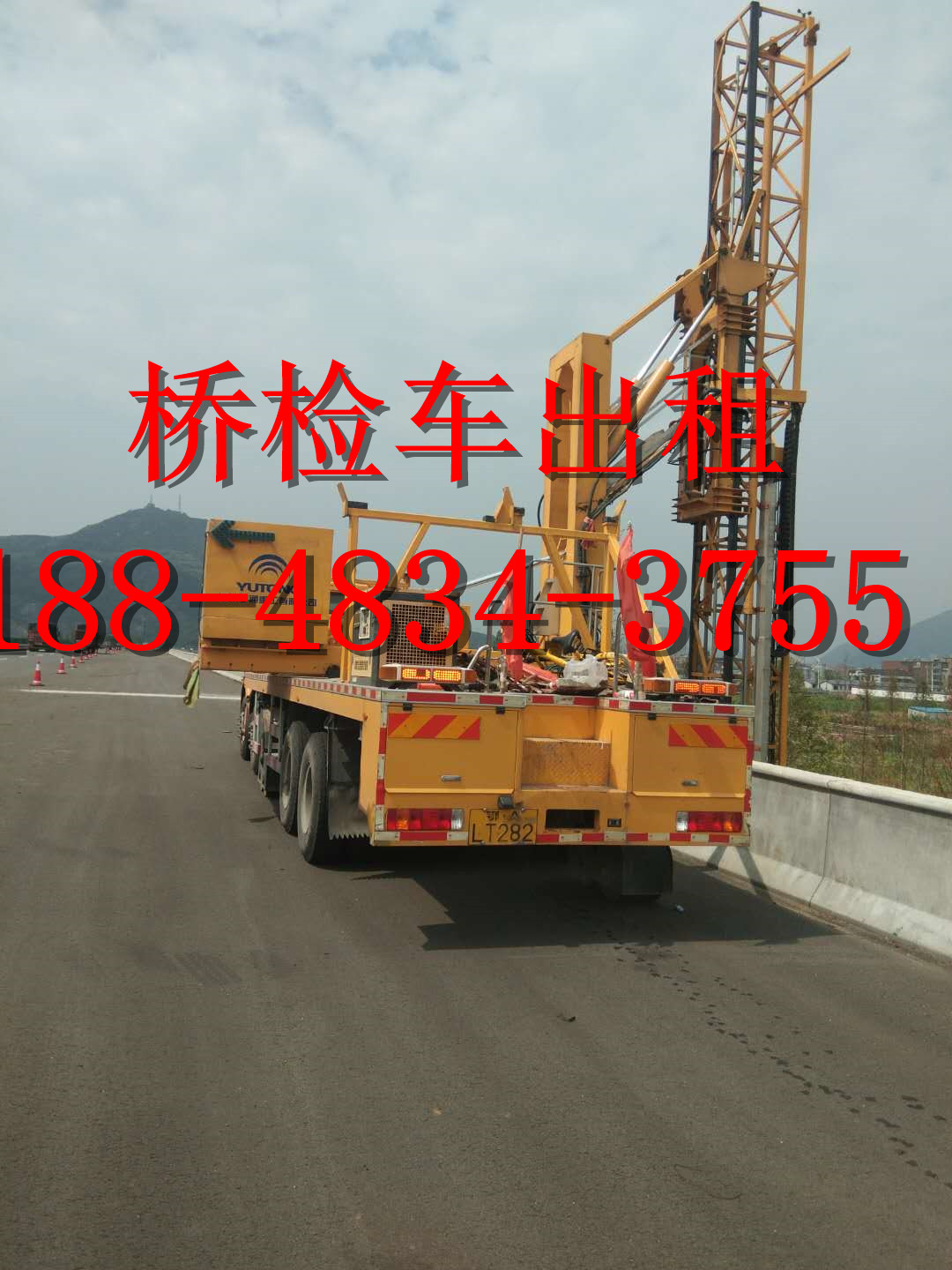 微信圖片_20180803100906.jpg