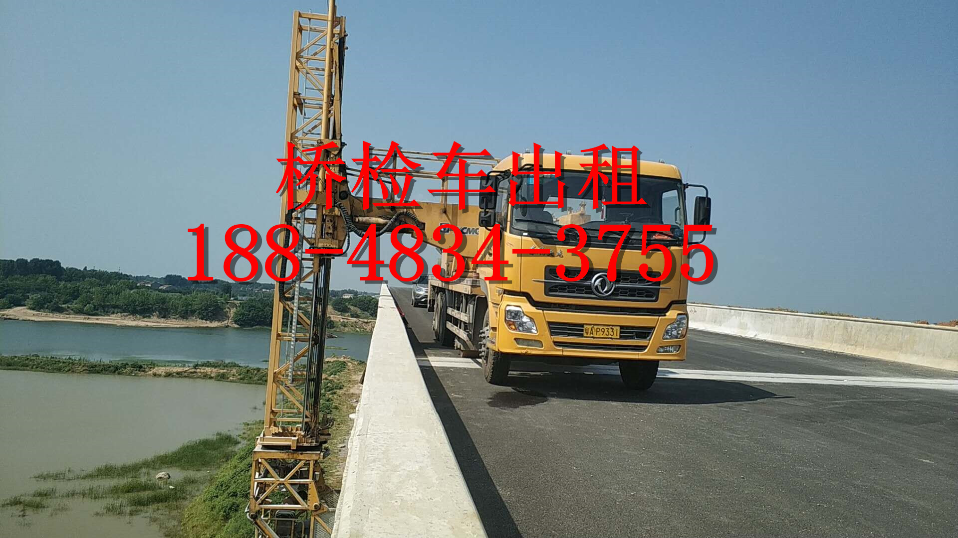 微信圖片_20180803095932.jpg