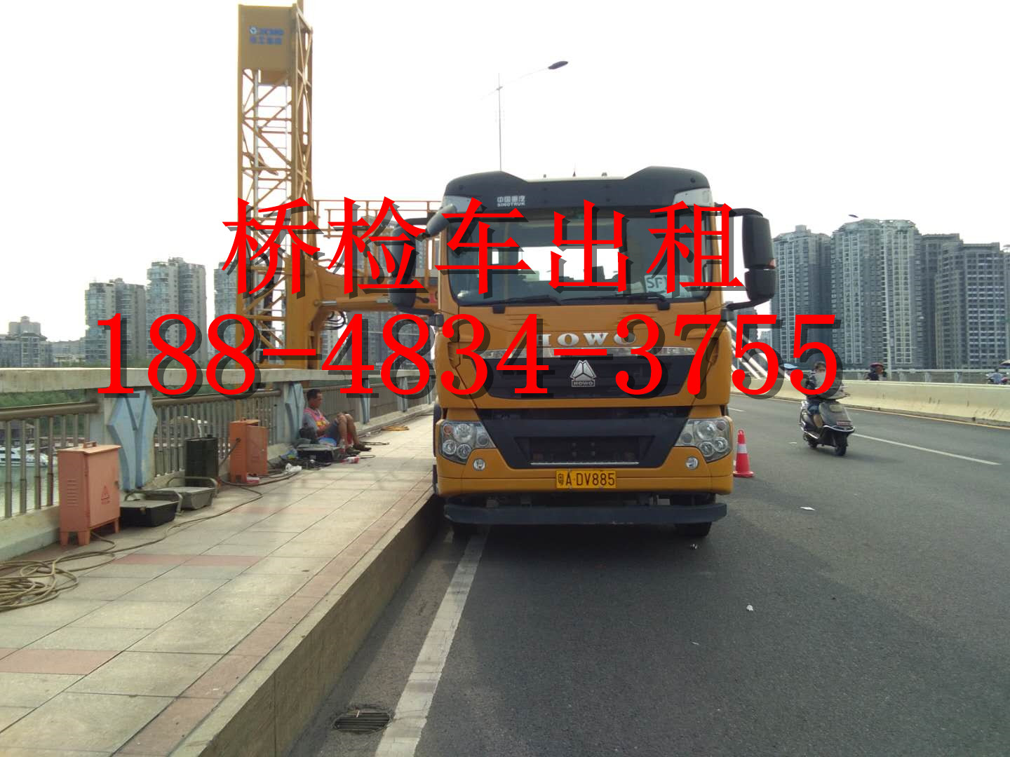 微信圖片_20180903155943.jpg