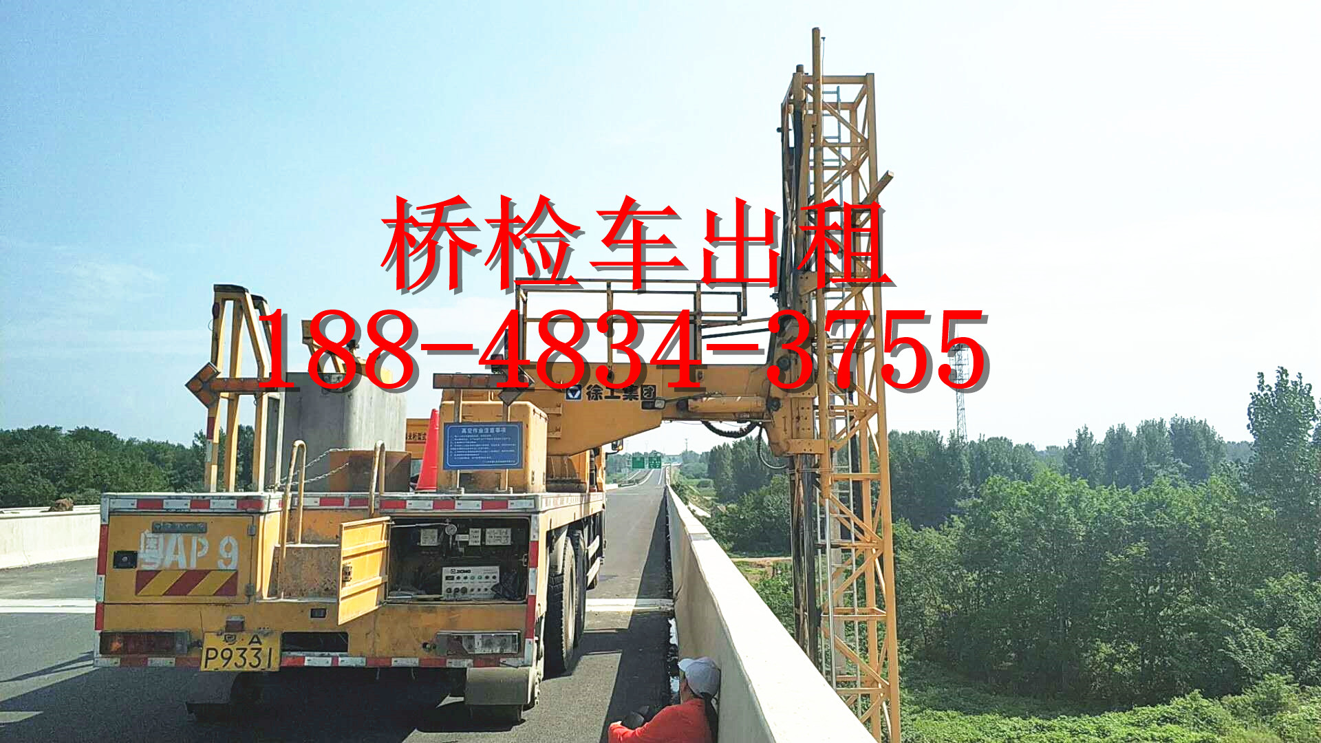 微信圖片_20180803095939.jpg