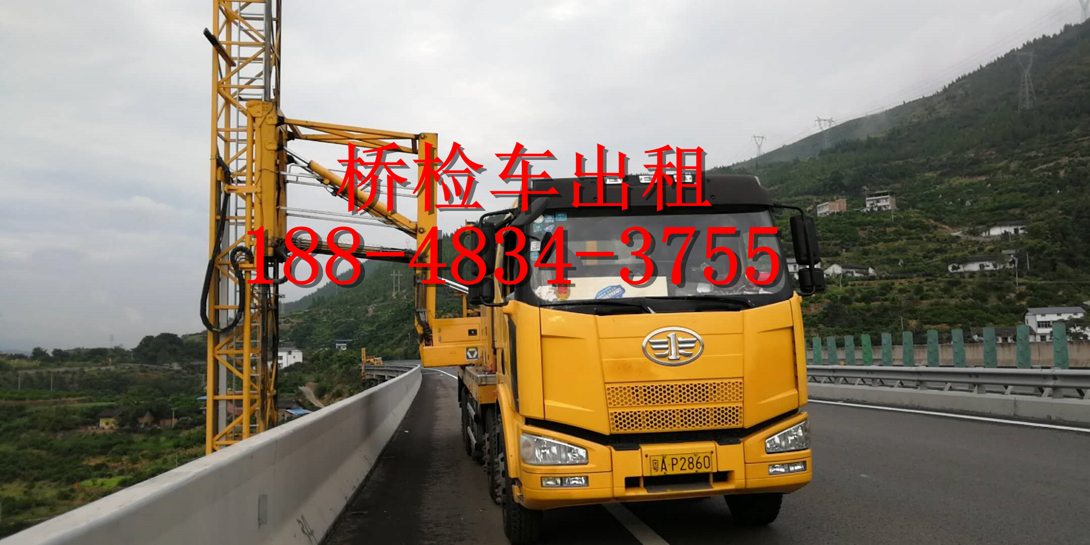 微信圖片_20180820090820.jpg
