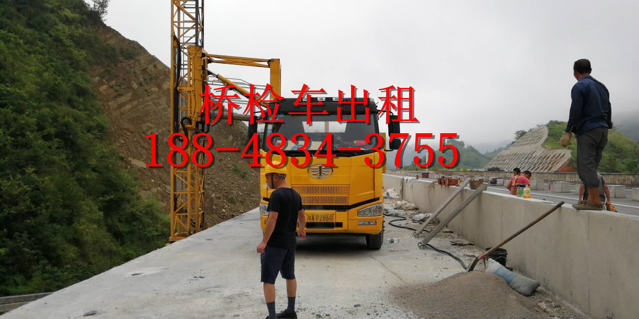 微信圖片_20180809090147.jpg